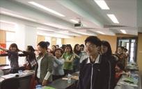 残疾人在岗职业培训